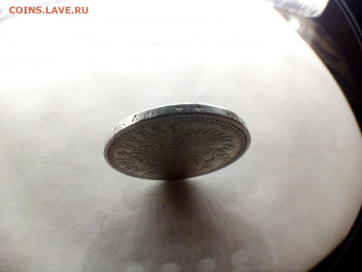 РУБЛЬ 1897 г. ДВЕ ЗВЕЗДЫ с 200 р.   02.02.2022 г. 22-00 мск - IMG_20220128_225400===1897-2