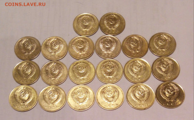 3коп.(1961 ÷91гг) (20шт) без повторов до 01-02-2022г. - 20211205_160922-1