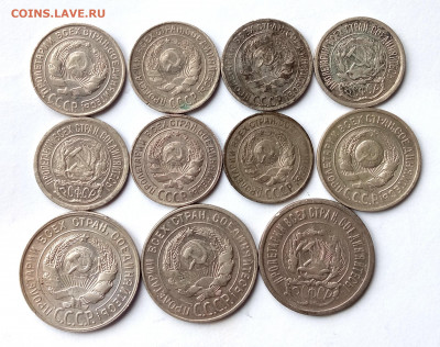 советы бидоны 11 штук Окончание: 1.02.2022г. в 22:00 мск - IMG_20220126_144313