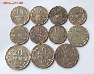 советы бидоны 11 штук Окончание: 1.02.2022г. в 22:00 мск - IMG_20220126_144412