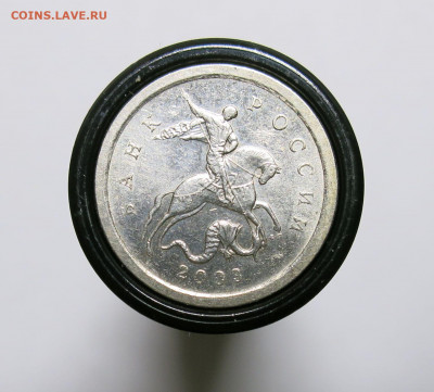 1 коп 2003спмд шт 3,212А4 А.С. - "уникальная" подтверждение - IMG_2389.JPG