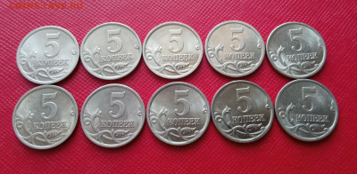 5 копеек 2003 С-П 10 штук - IMG_20220129_125758