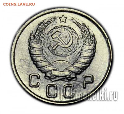 10 копеек 1944 года шт 1.1 ? не описан - pict5661   44 копия