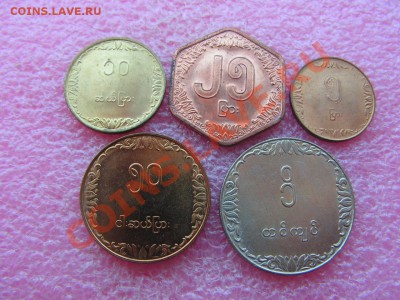 -Иностранных монет наборы- темус дополняемус - Бирма 1975-87-100р (1).JPG