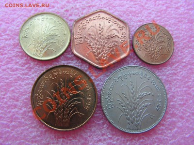 -Иностранных монет наборы- темус дополняемус - Бирма 1975-87-100р.JPG