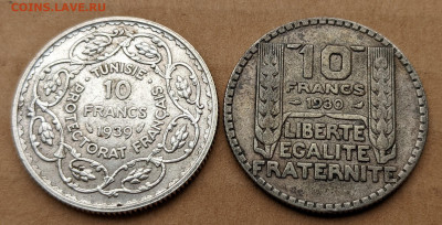 Тунис 10-1939, Франция 10-1930 ФИКС до 30.01 - PXL_20220129_085740197_2