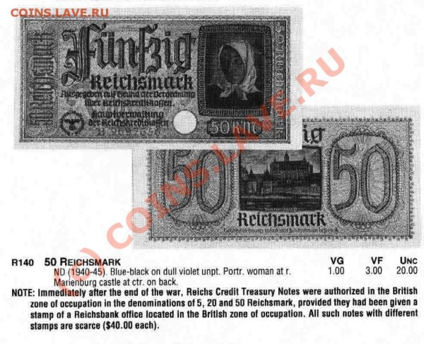 Reichsmark - ее