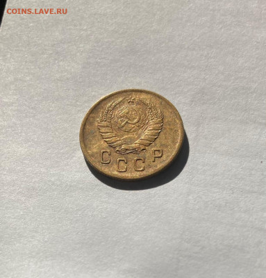 2 копейки 1938г., до 04.02.22г. - 238-10