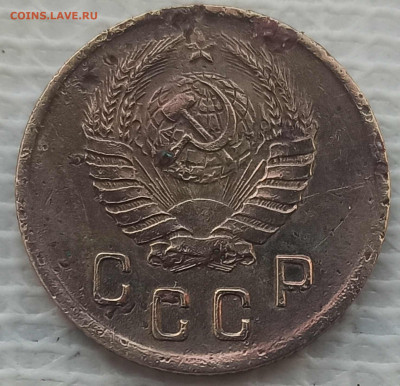 2 Копейки 1945 г. окон. 2.02.2022 г. 22-00 МСК - 4