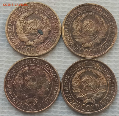 2 Копейки 1928-34 г. окон. 2.02.2022 г. 22-00 МСК - 444