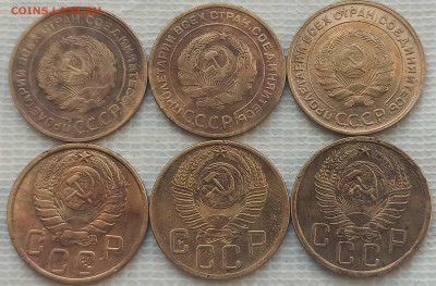 5 Копеек 1930-55 г. окон. 2.02.2022 г. 22-00 МСК - 2222