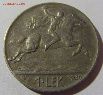 1 лек 1930 Албания №1 04.02.2022 22:00 МСК - CIMG2803.JPG