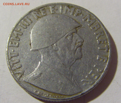 1 лек 1939 магнит Албания №1 04.02.2022 22:00 МСК - CIMG2809.JPG