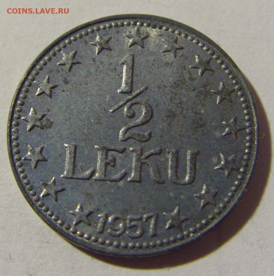 2 лек 1957 Албания №1 04.02.2022 22:00 МСК - CIMG2823.JPG