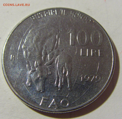 100 лир 1979 ФАО Италия №2 04.02.2022 22:00 МСК - CIMG2919.JPG