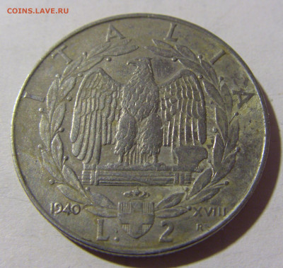 2 лиры 1940 Италия №1 04.02.2022 22:00 МСК - CIMG2931.JPG