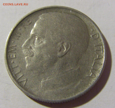 50 чентезимо 1925 Италия №1 04.02.2022 22:00 МСК - CIMG2937.JPG