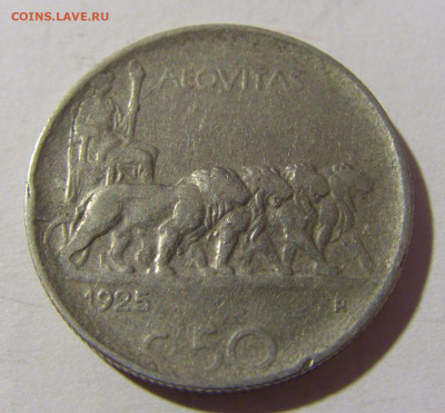 50 чентезимо 1925 Италия №1 04.02.2022 22:00 МСК - CIMG2935.JPG