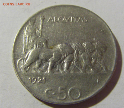 50 чентезимо 1921 Италия №1 04.02.2022 22:00 МСК - CIMG2943.JPG