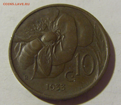 10 чентезимо 1933 Италия №1 04.02.2022 22:00 МСК - CIMG2951.JPG