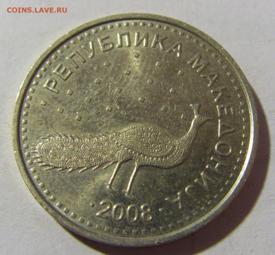 10 денар 2008 Македония №1 04.02.2022 22:00 МСК - CIMG2961.JPG