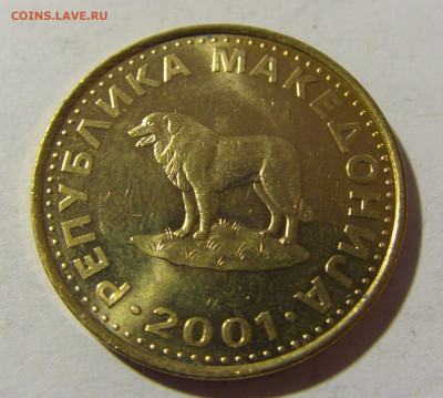 1 денар 2001 Македония №1 04.02.2022 22:00 МСК - CIMG2969.JPG