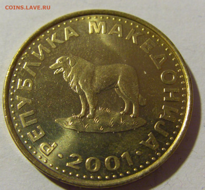 1 денар 2001 Македония №2 04.02.2022 22:00 МСК - CIMG2973.JPG