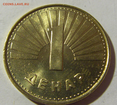 1 денар 2000 Македония UNC №1 04.02.2022 22:00 МСК - CIMG2975.JPG