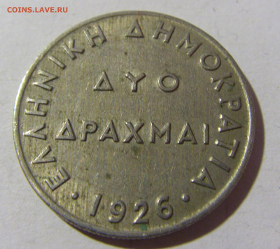 2 драхмы 1926 Греция №1 04.02.2022 22:00 МСК - CIMG2983.JPG
