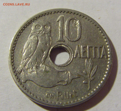 10 лепта 1912 Греция №1 04.02.2022 22:00 МСК - CIMG2991.JPG