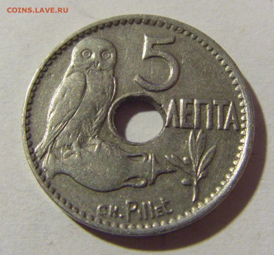 5 лепта 1912 Греция №1 04.02.2022 22:00 МСК - CIMG2995.JPG
