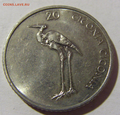 20 толар 2003 Словения №1 04.02.2022 22:00 МСК - CIMG3013.JPG