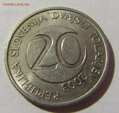20 толар 2003 Словения №1 04.02.2022 22:00 МСК - CIMG3011.JPG