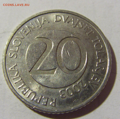 20 толар 2003 Словения №2 04.02.2022 22:00 МСК - CIMG3014.JPG
