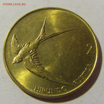 2 толара 1995 Словения №1 04.02.2022 22:00 МСК - CIMG3029.JPG