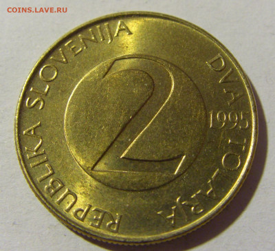2 толара 1995 Словения №1 04.02.2022 22:00 МСК - CIMG3027.JPG
