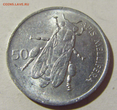 50 стотинов 1992 Словения №1 04.02.2022 22:00 МСК - CIMG3032.JPG