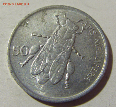 50 стотинов 1993 Словения №1 04.02.2022 22:00 МСК - CIMG3037.JPG