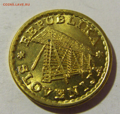 0,02 липы 1992 Словения №1 04.02.2022 22:00 МСК - CIMG3041.JPG