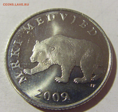 5 кун 2009 Хорватия №1 04.02.2022 22:00 МСК - CIMG3049.JPG