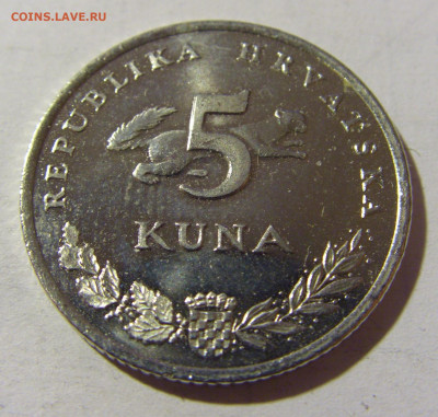 5 кун 2009 Хорватия №1 04.02.2022 22:00 МСК - CIMG3047.JPG