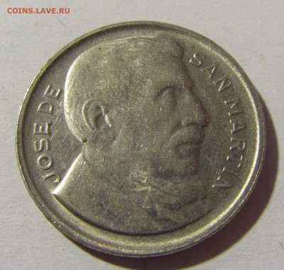 20 сентаво 1953 Аргентина №1 04.02.2022 22:00 М - CIMG3073.JPG