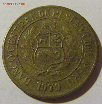 10 соль 1979 Перу №1 04.02.2022 22:00 М - CIMG3077.JPG