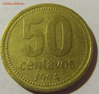 50 сентаво 1994 Аргентина №1 04.02.2022 22:00 М - CIMG3079.JPG