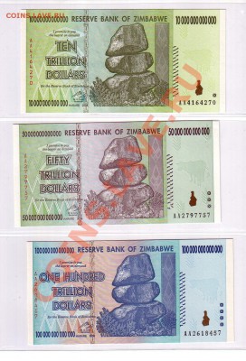 Зимбабве 10,50 и 100 триллионов долларов 12.11 22:00 - Зимбабве_1
