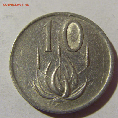 10 центов 1984 ЮАР №1 04.02.2022 22:00 М - CIMG3103.JPG