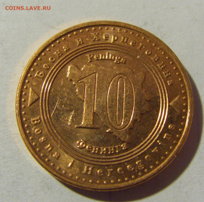 10 фенигов 2017 Босния и Герцеговина №2 04.02.2022 22:00 М - CIMG3127.JPG