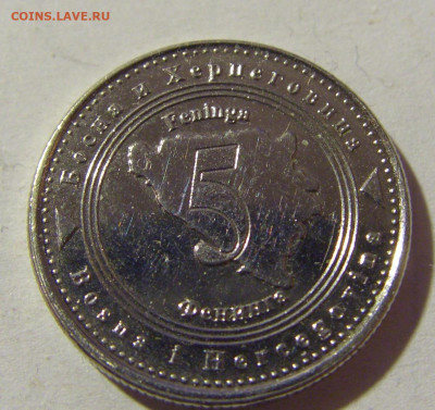 5 фенигов 2017 Босния и Герцеговина №1 04.02.2022 22:00 М - CIMG3139.JPG
