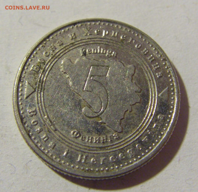 5 фенигов 2011 Босния и Герцеговина №2 04.02.2022 22:00 М - CIMG3151.JPG