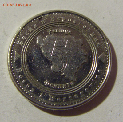5 фенигов 2005 Босния и Герцеговина №1 04.02.2022 22:00 М - CIMG3163.JPG